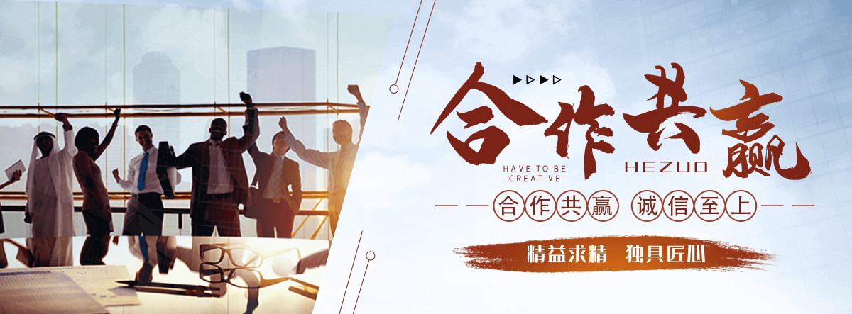 商城防水堵漏厂家